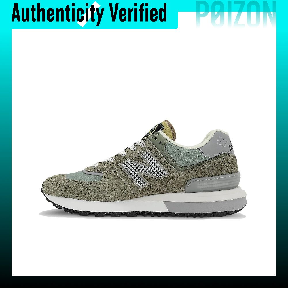 스톤 아일랜드 x 뉴발란스 NB 574 러닝화, 남녀공 - New Balance Shoes 574 리뷰 및 가격